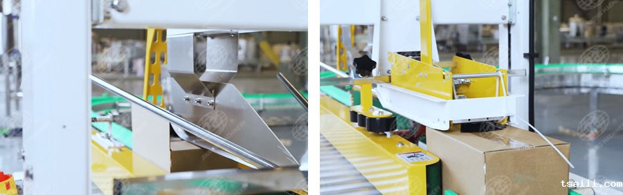 开箱装箱封箱一体机-8